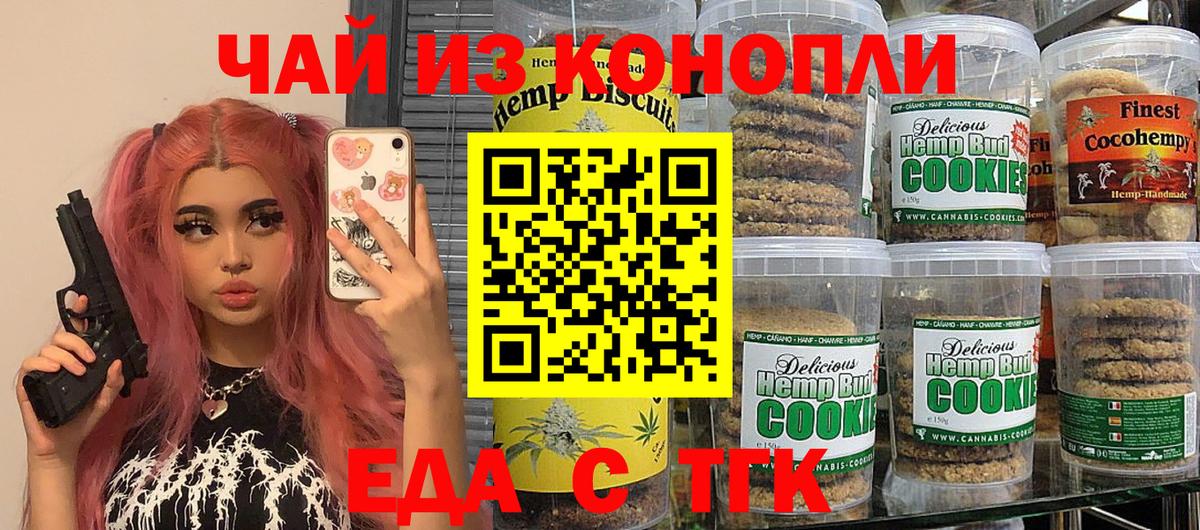 КОКАИН Россия