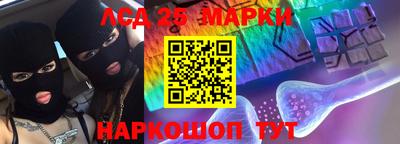 героин Краснодар