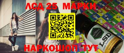 героин Краснодар