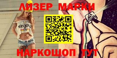 героин Краснодар