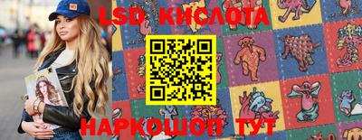 героин Краснодар