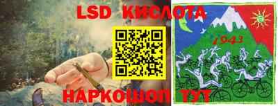 героин Краснодар