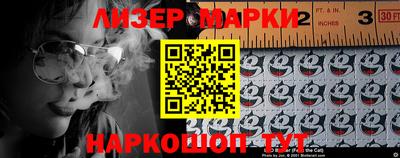 крисы Краснознаменск