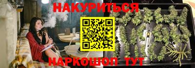 героин Краснодар