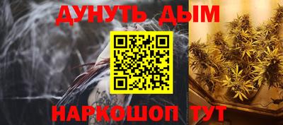 мдпв Краснокаменск