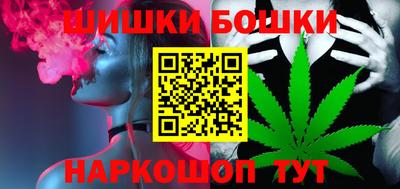 крисы Краснознаменск