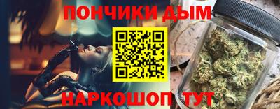мдпв Краснокаменск