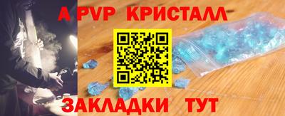 героин Краснодар