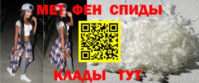 крисы Краснознаменск