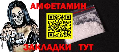 героин Краснодар