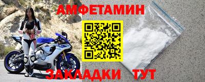 крисы Краснознаменск