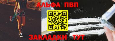 героин Краснодар