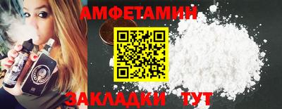 героин Краснодар