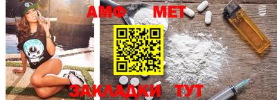 крисы Краснознаменск