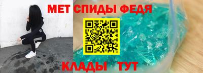 героин Краснодар