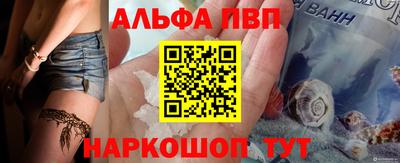 мдпв Краснокаменск