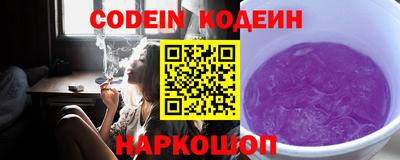 мдпв Краснокаменск