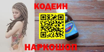 мдпв Краснокаменск