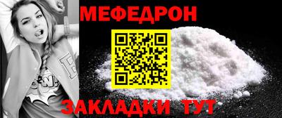 героин Краснодар