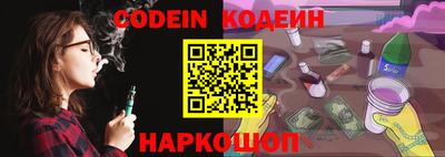 героин Краснодар