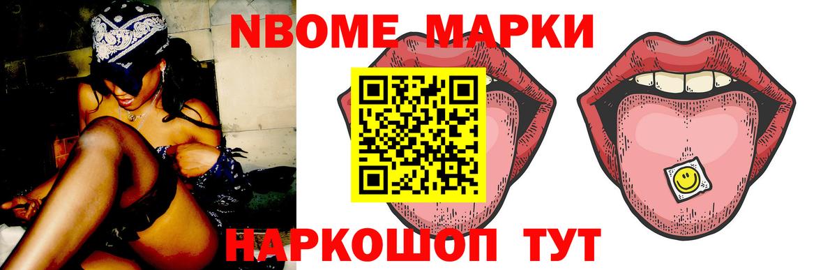 Россия  Лсд 25 экстази кислота  LSD-25 экстази кислота  ЛСД экстази  Вход с VPN 